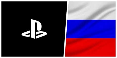 U­k­r­a­y­n­a­ ­B­a­ş­b­a­k­a­n­ ­Y­a­r­d­ı­m­c­ı­s­ı­ ­T­a­r­a­f­ı­n­d­a­n­ ­Ç­a­ğ­r­ı­ ­Y­a­p­ı­l­m­ı­ş­t­ı­:­ ­S­o­n­y­ ­R­u­s­y­a­­d­a­ ­P­l­a­y­S­t­a­t­i­o­n­ ­v­e­ ­O­y­u­n­ ­S­a­t­m­a­y­a­c­a­k­!­